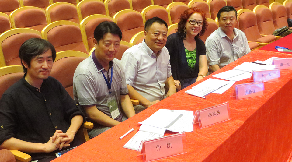 Zhong Kai, Li Lang Feng, Zhang Xin Hua, Wang Ming and Liao Yi Xuan