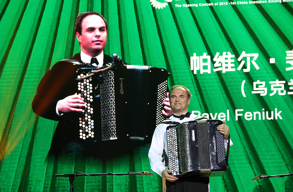 Pavel Feniuk program