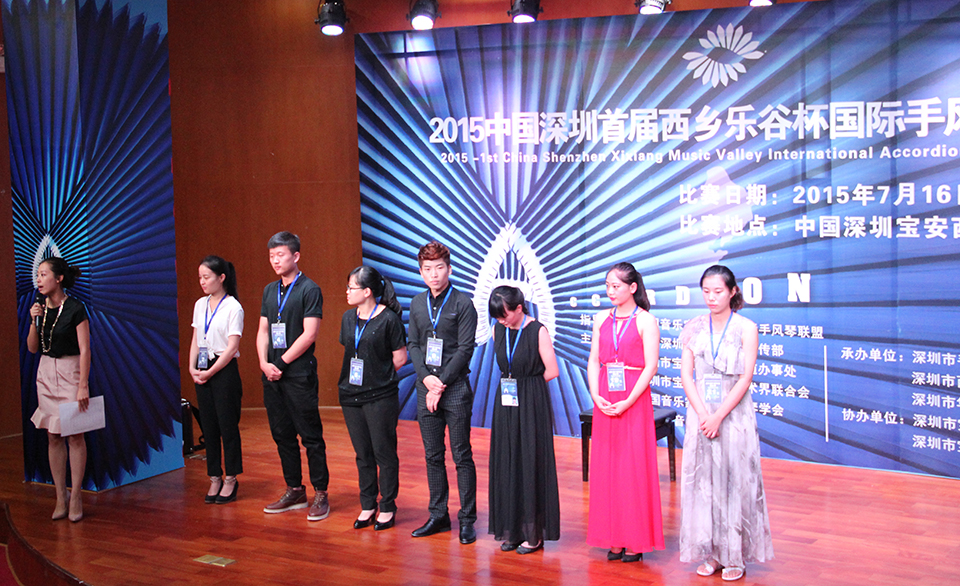 Yang Xiaodie, Dui Senzhou, Huang Siwen, Nan Yinze, Yang Liuqing, Leng Ni and Ding Yu