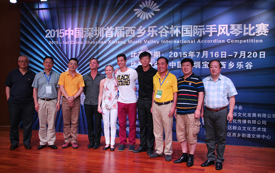 Viivi Maria Saarenkyl&auml;, Nicol Gutu and Tan Jialiang